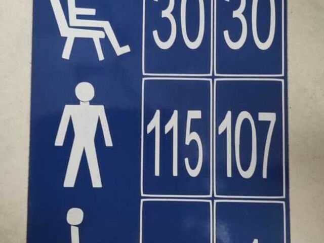 Червоний Інше Інше, об'ємом двигуна 6.3 л та пробігом 346 тис. км за 17500 $, фото 5 на Automoto.ua