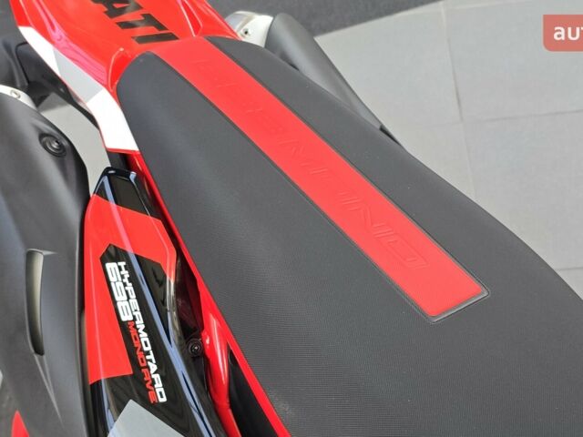 купить новое авто Дукати Hypermotard 698 2025 года от официального дилера DUCATI ДНІПРО Дукати фото