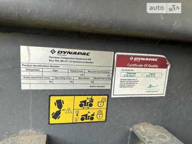 Дінапак CA, об'ємом двигуна 14.86 л та пробігом 550 тис. км за 58500 $, фото 6 на Automoto.ua