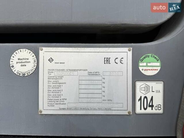 Динапак SD, объемом двигателя 0 л и пробегом 0 тыс. км за 126900 $, фото 4 на Automoto.ua