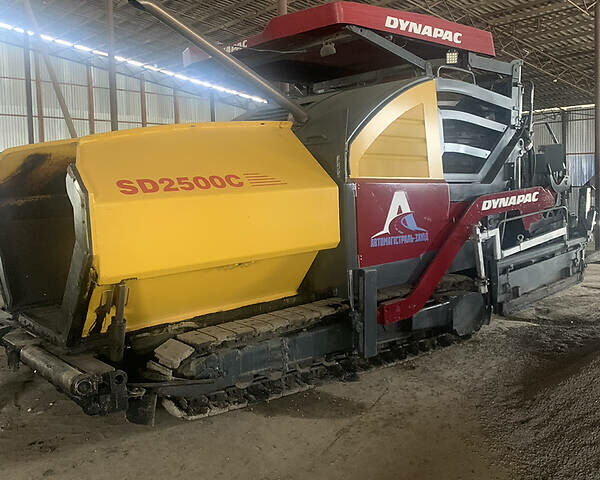 Желтый Динапак SD, объемом двигателя 0 л и пробегом 7 тыс. км за 75000 $, фото 7 на Automoto.ua