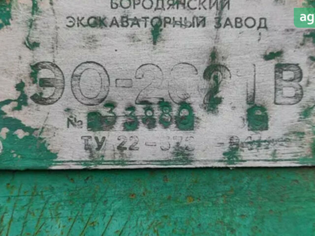 ЭО 2621, объемом двигателя 0 л и пробегом 0 тыс. км за 4500 $, фото 6 на Automoto.ua