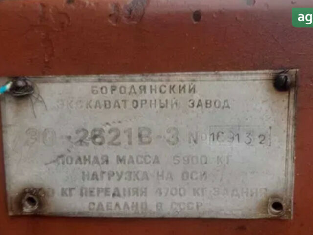 ЭО 2621, объемом двигателя 0 л и пробегом 0 тыс. км за 4600 $, фото 4 на Automoto.ua