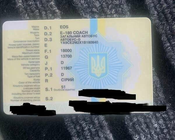 Сірий ЕОС 180, об'ємом двигуна 11.97 л та пробігом 520 тис. км за 20000 $, фото 24 на Automoto.ua