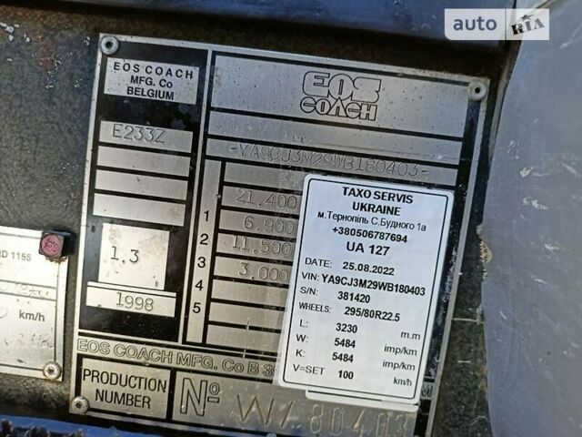 Сірий ЕОС Коач, об'ємом двигуна 12 л та пробігом 1 тис. км за 28000 $, фото 7 на Automoto.ua