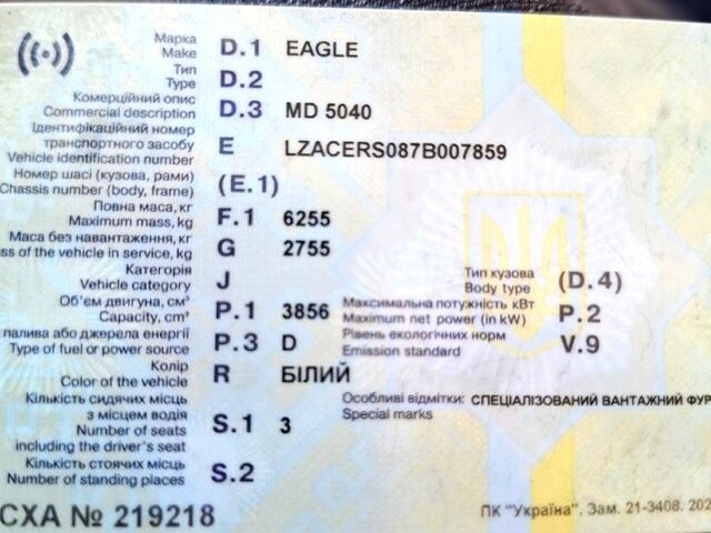 Білий Ігл MD, об'ємом двигуна 3.9 л та пробігом 60 тис. км за 3800 $, фото 11 на Automoto.ua