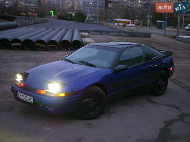Синий Игл Талон, объемом двигателя 2 л и пробегом 300 тыс. км за 5700 $, фото 1 на Automoto.ua