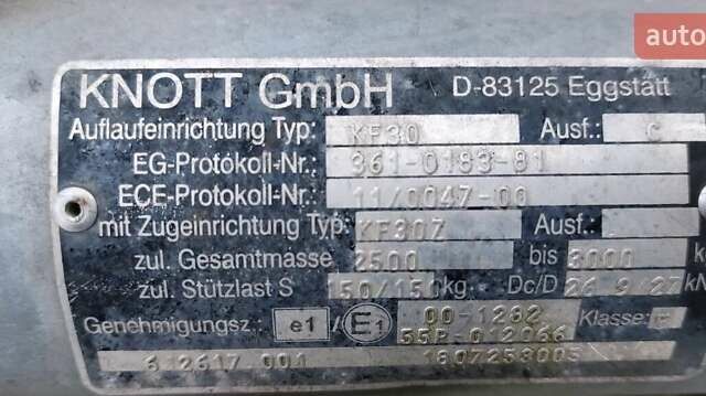 Сірий Едуард Р4, об'ємом двигуна 0 л та пробігом 5 тис. км за 6400 $, фото 5 на Automoto.ua