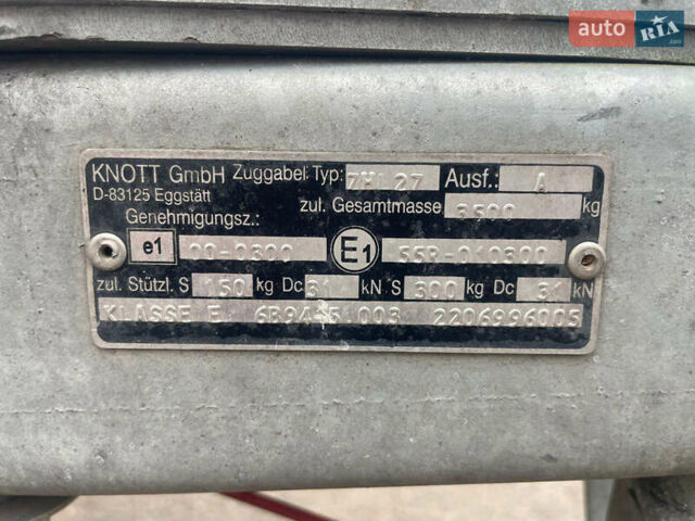 Серый Эдуард Р4, объемом двигателя 0 л и пробегом 5 тыс. км за 5950 $, фото 12 на Automoto.ua