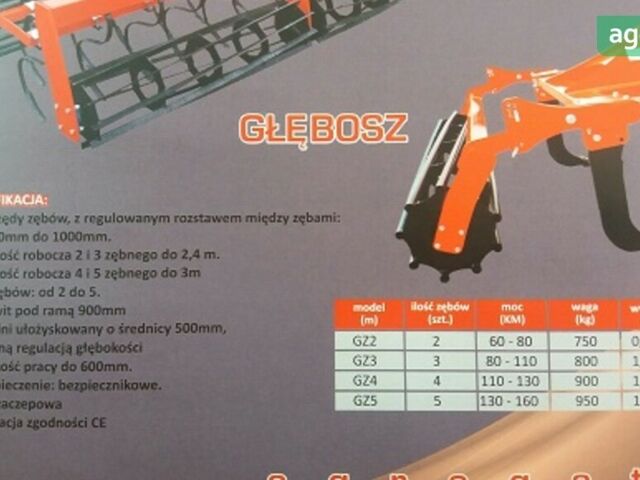 Евромач Р, объемом двигателя 0 л и пробегом 0 тыс. км за 3400 $, фото 6 на Automoto.ua