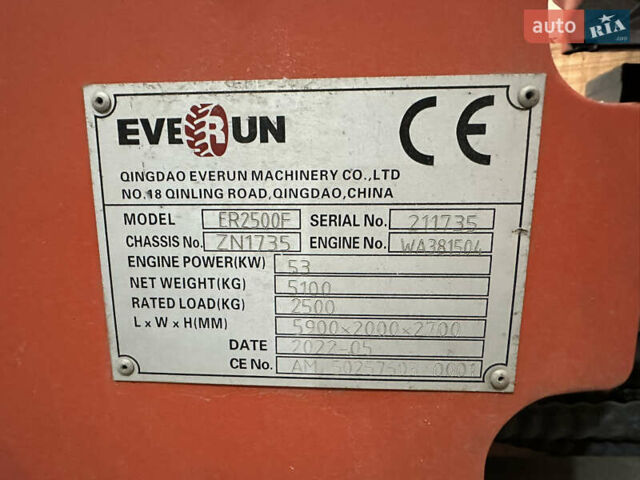 Еверан  2500F, об'ємом двигуна 0 л та пробігом 0 тис. км за 26000 $, фото 7 на Automoto.ua