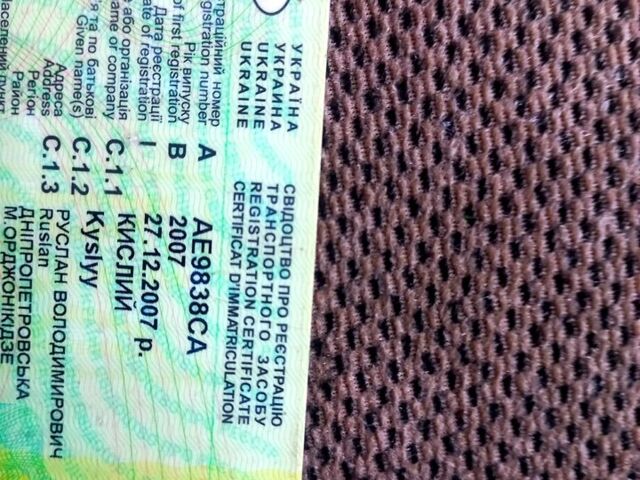 ФАВ 6371, объемом двигателя 1.1 л и пробегом 150 тыс. км за 2000 $, фото 3 на Automoto.ua