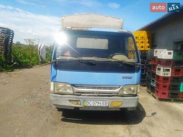 Синий ФАВ ЦА 1061, объемом двигателя 4.75 л и пробегом 182 тыс. км за 1500 $, фото 5 на Automoto.ua