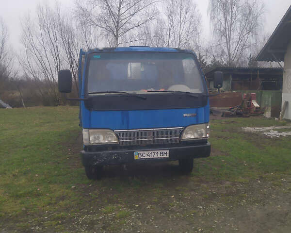 Синий ФАВ ЦА 1061, объемом двигателя 0 л и пробегом 72 тыс. км за 4500 $, фото 1 на Automoto.ua