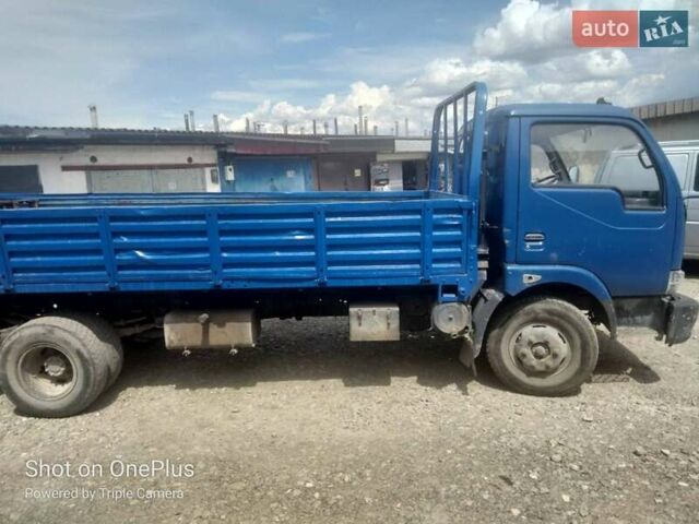Синий ФАВ ЦА 1061, объемом двигателя 4.75 л и пробегом 8 тыс. км за 4000 $, фото 4 на Automoto.ua