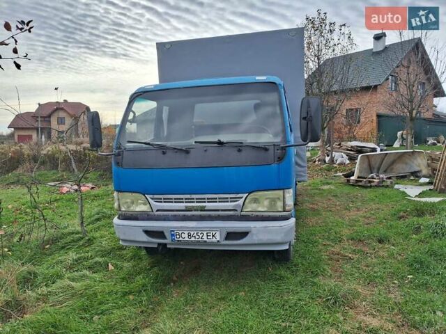 Синий ФАВ ЦА 1061, объемом двигателя 4.75 л и пробегом 299 тыс. км за 3600 $, фото 1 на Automoto.ua