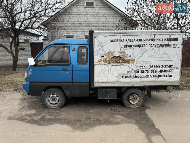 ФАВ СА 6371 Карго, объемом двигателя 0 л и пробегом 100 тыс. км за 300 $, фото 1 на Automoto.ua