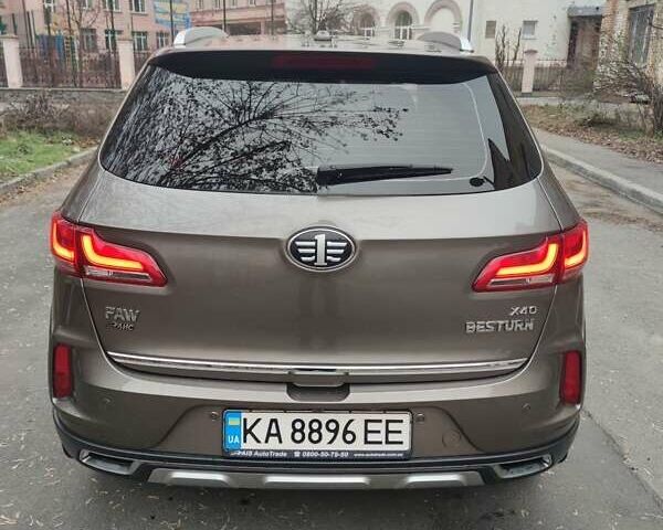 ФАВ Besturn X40 2020 в Киеве на Automoto.ua Коричневый ФАВ Besturn X40, объемом двигателя 1.6 л и пробегом 42 тыс. км за 11000 $, фото 1 на Automoto.ua