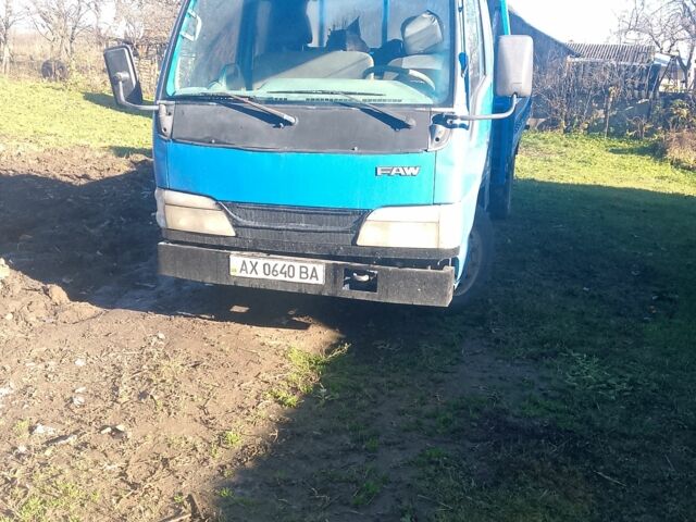 ФАВ Другая, объемом двигателя 0 л и пробегом 0 тыс. км за 2900 $, фото 2 на Automoto.ua