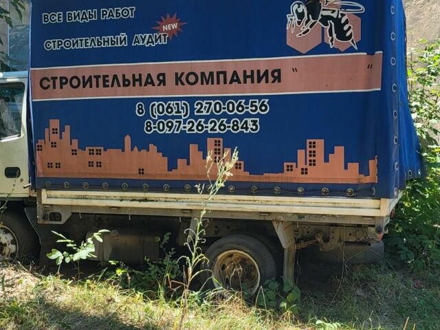 ФАВ Другая, об'ємом двигуна 0 л та пробігом 0 тис. км за 2800 $, фото 1 на Automoto.ua