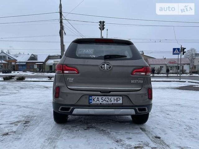 ФАВ X40, об'ємом двигуна 1.6 л та пробігом 1 тис. км за 15125 $, фото 5 на Automoto.ua