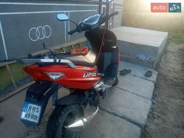 Красный ФИМ ФУ, объемом двигателя 0.15 л и пробегом 6 тыс. км за 144 $, фото 1 на Automoto.ua