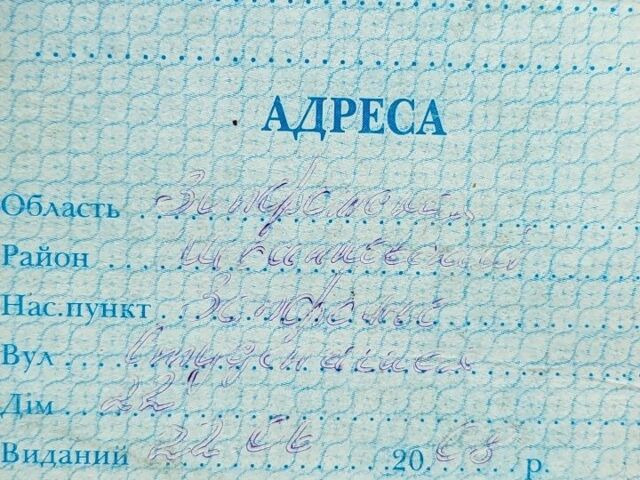 Фада 3302, об'ємом двигуна 90 л та пробігом 0 тис. км за 422 $, фото 6 на Automoto.ua