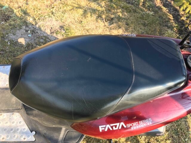 Фада 6510, объемом двигателя 70 л и пробегом 0 тыс. км за 577 $, фото 2 на Automoto.ua