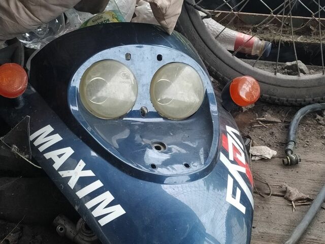 Фада Другая, объемом двигателя 0 л и пробегом 0 тыс. км за 1000 $, фото 1 на Automoto.ua