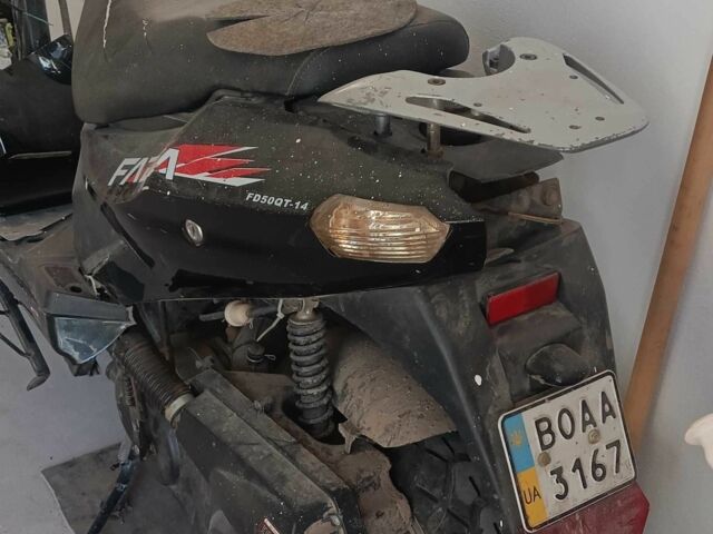 Фада ФД50КT-14, объемом двигателя 80 л и пробегом 0 тыс. км за 241 $, фото 2 на Automoto.ua