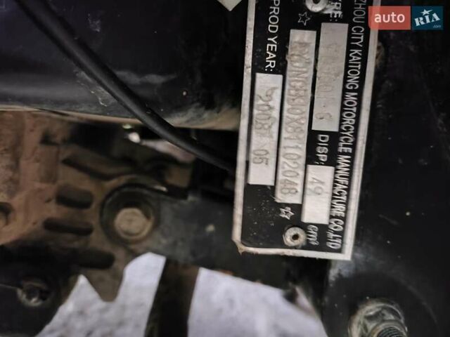 Фада FD 50QT 2008 в Коломые на Automoto.ua Черный Фада FD 50QT, объемом двигателя 49.9 л и пробегом 3 тыс. км за 280 $, фото 5 на Automoto.ua