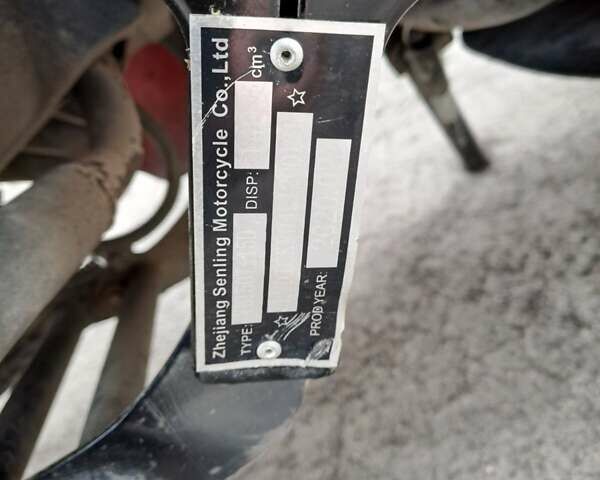 Червоний Фада YB 150T-15D UP, об'ємом двигуна 0.15 л та пробігом 3 тис. км за 909 $, фото 17 на Automoto.ua