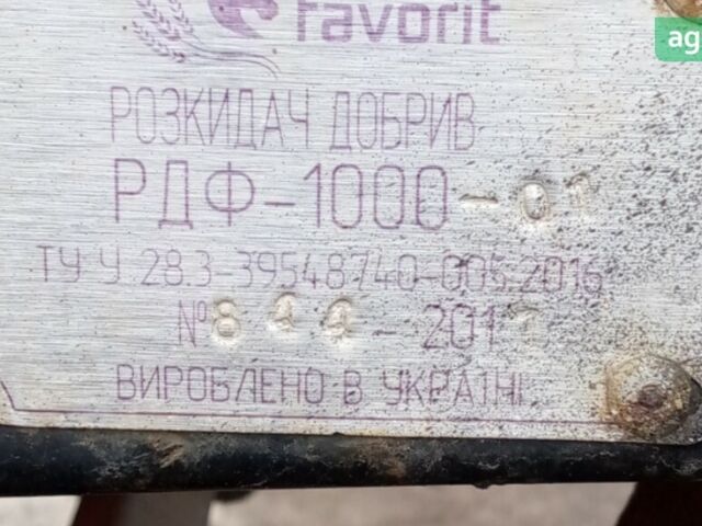 Фаворит БД, об'ємом двигуна 6 л та пробігом 0 тис. км за 1000 $, фото 4 на Automoto.ua
