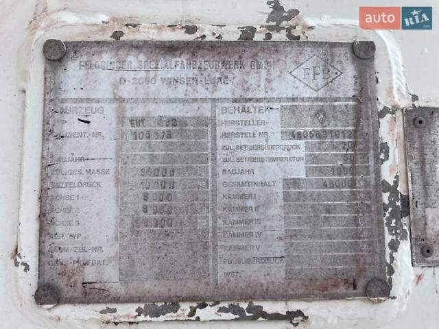 Фелдбіндер EUT, об'ємом двигуна 0 л та пробігом 1 тис. км за 12430 $, фото 20 на Automoto.ua