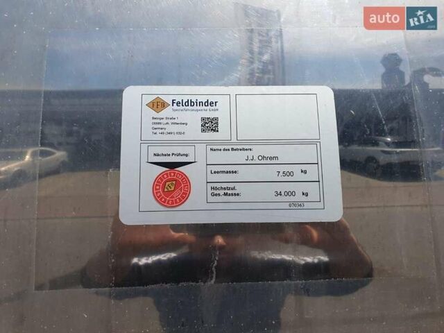 Красный Фелдбиндер ТСА, объемом двигателя 0 л и пробегом 0 тыс. км за 19805 $, фото 4 на Automoto.ua