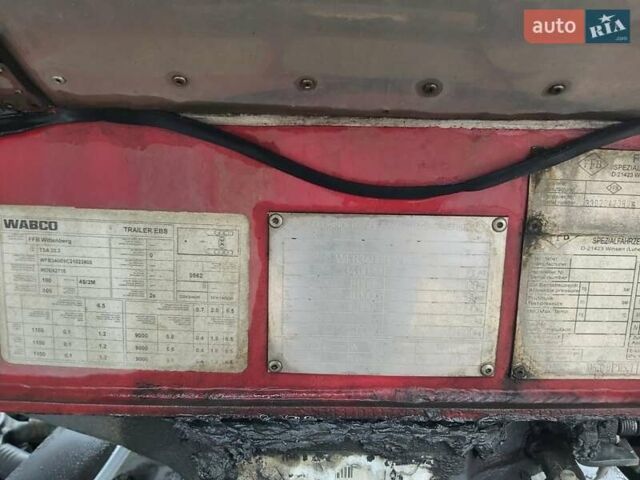 Фелдбиндер ТСА, объемом двигателя 0 л и пробегом 1 тыс. км за 31000 $, фото 2 на Automoto.ua