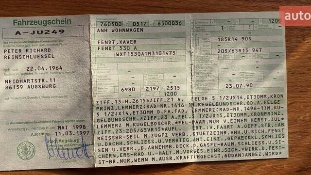 Бежевый Фендт 500 A-47-S, объемом двигателя 0 л и пробегом 1 тыс. км за 5000 $, фото 3 на Automoto.ua