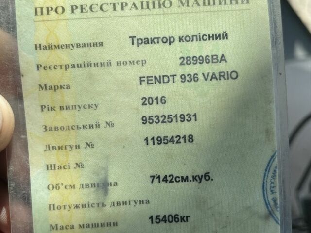 Зеленый Фендт 936 Варио, объемом двигателя 7.14 л и пробегом 9 тыс. км за 110000 $, фото 10 на Automoto.ua