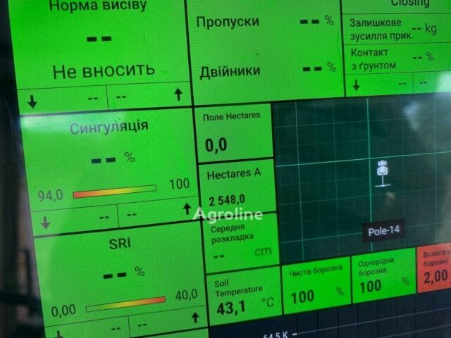 Фендт Другая, об'ємом двигуна 0 л та пробігом 0 тис. км за 232746 $, фото 19 на Automoto.ua
