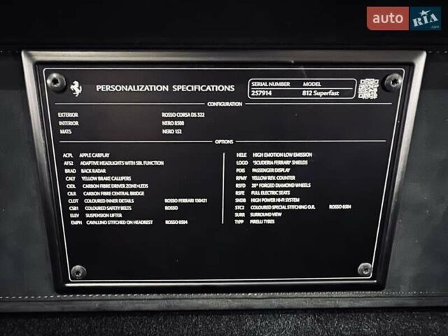 Красный Феррари 812 Superfast, объемом двигателя 6.5 л и пробегом 14 тыс. км за 431900 $, фото 95 на Automoto.ua