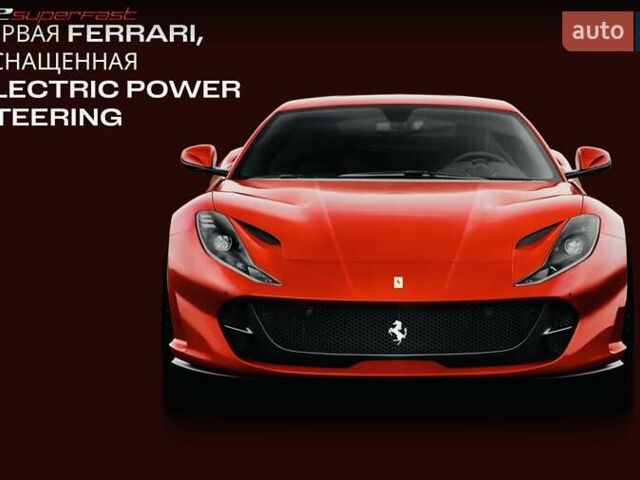 Красный Феррари 812 Superfast, объемом двигателя 6.5 л и пробегом 14 тыс. км за 431900 $, фото 122 на Automoto.ua