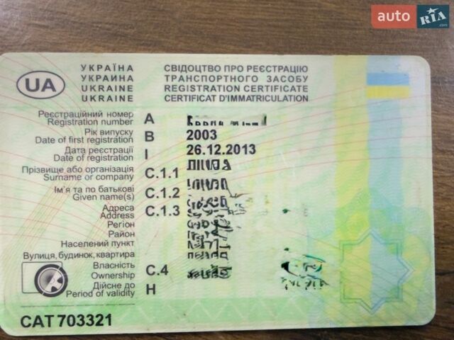 Белый Феррари Модена Спайдер, объемом двигателя 3.59 л и пробегом 25 тыс. км за 199999 $, фото 4 на Automoto.ua