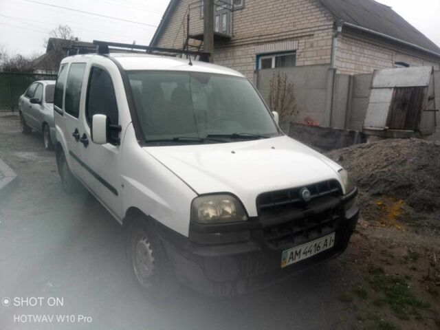 Белый Фиат 124, объемом двигателя 0 л и пробегом 300 тыс. км за 2150 $, фото 2 на Automoto.ua