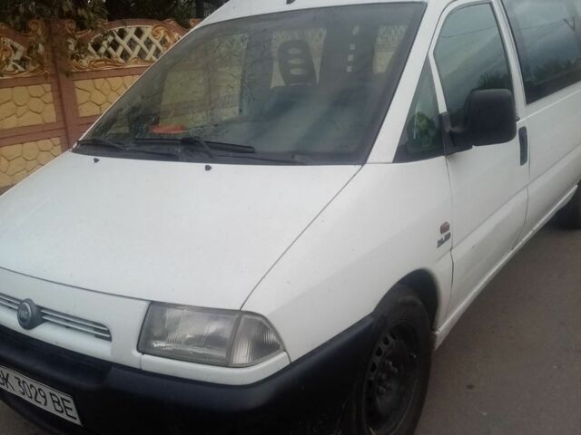 Белый Фиат 124, объемом двигателя 2 л и пробегом 250 тыс. км за 2500 $, фото 3 на Automoto.ua