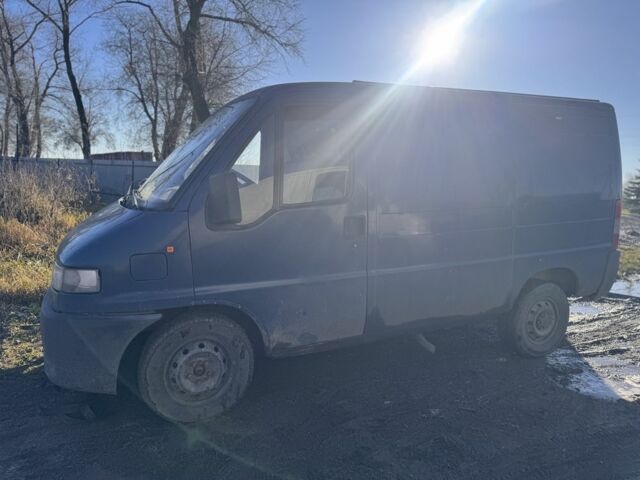 Синий Фиат 124, объемом двигателя 2.5 л и пробегом 220 тыс. км за 1299 $, фото 2 на Automoto.ua