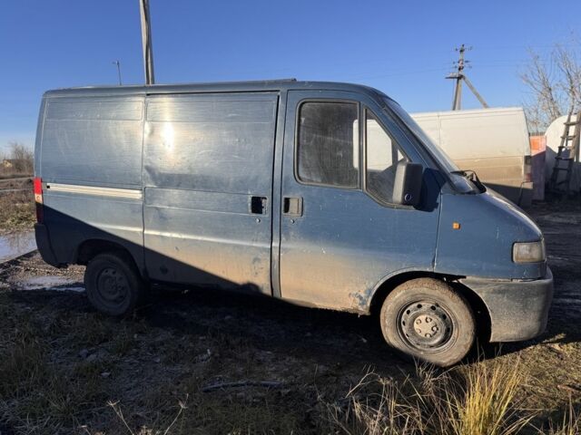 Синий Фиат 124, объемом двигателя 2.5 л и пробегом 220 тыс. км за 1299 $, фото 7 на Automoto.ua