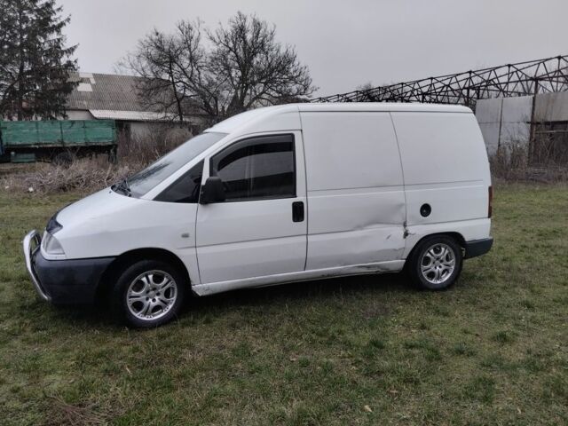 Белый Фиат 128, объемом двигателя 1.9 л и пробегом 320 тыс. км за 2100 $, фото 1 на Automoto.ua