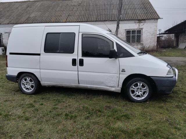 Белый Фиат 128, объемом двигателя 1.9 л и пробегом 320 тыс. км за 2100 $, фото 2 на Automoto.ua