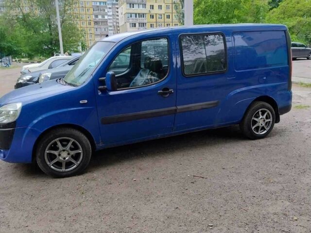 Синій Фіат 128, об'ємом двигуна 0 л та пробігом 200 тис. км за 5000 $, фото 2 на Automoto.ua