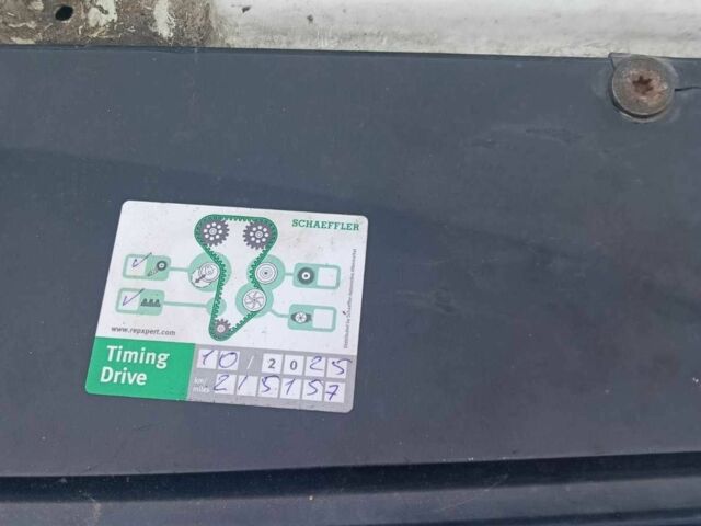 Фиат 132 2006 в Киеве на Automoto.ua Белый Фиат 132, объемом двигателя 1.4 л и пробегом 215 тыс. км за 3500 $, фото 14 на Automoto.ua